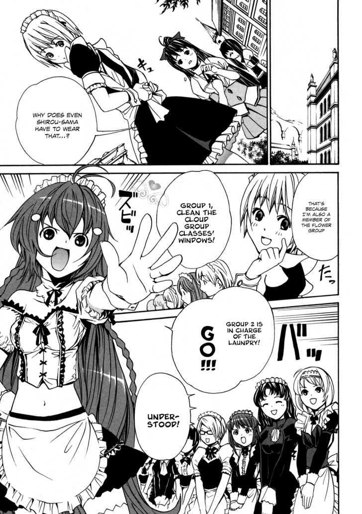 Vita Sexualis - Vol.1 Chapter 3 : She Is The Flower Group Representative