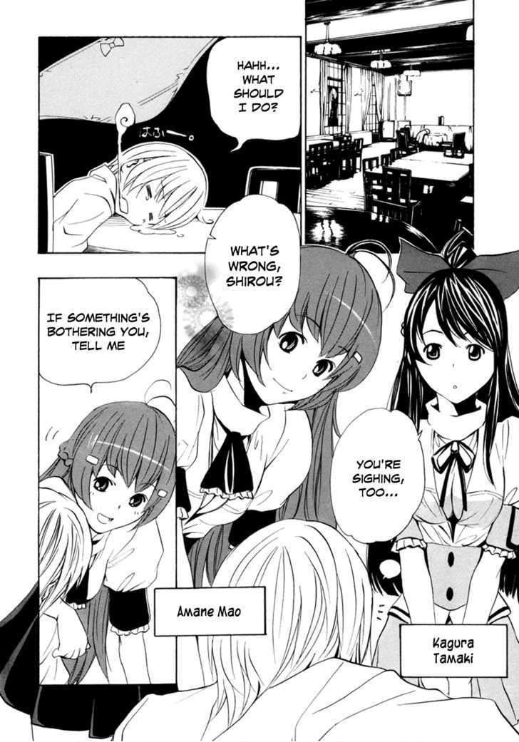 Vita Sexualis - Vol.2 Chapter 9 : She Is My Onee-Chan