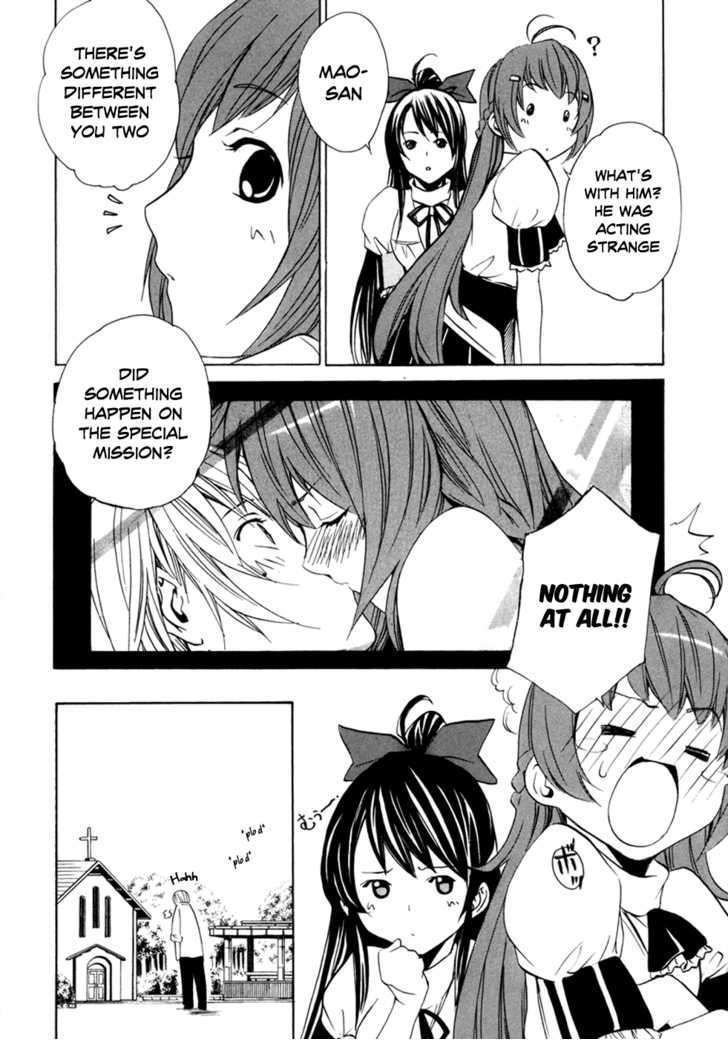 Vita Sexualis - Vol.2 Chapter 9 : She Is My Onee-Chan