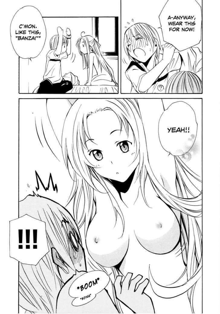 Vita Sexualis - Vol.2 Chapter 9 : She Is My Onee-Chan