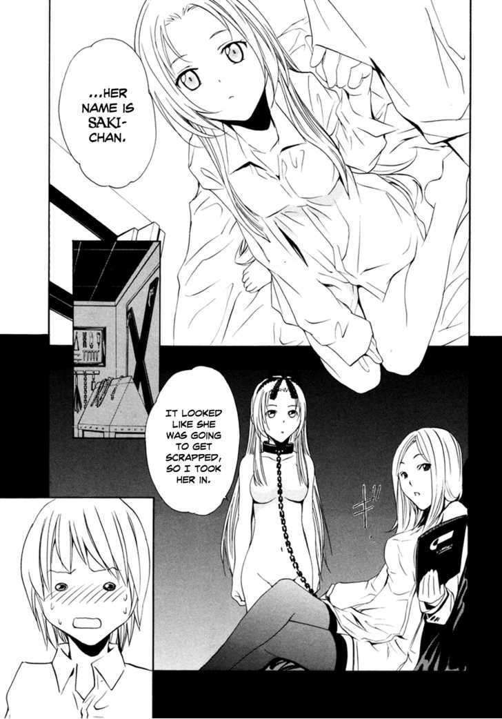 Vita Sexualis - Vol.2 Chapter 9 : She Is My Onee-Chan