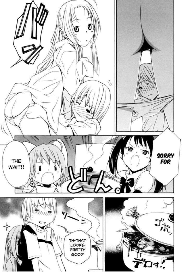 Vita Sexualis - Vol.2 Chapter 9 : She Is My Onee-Chan