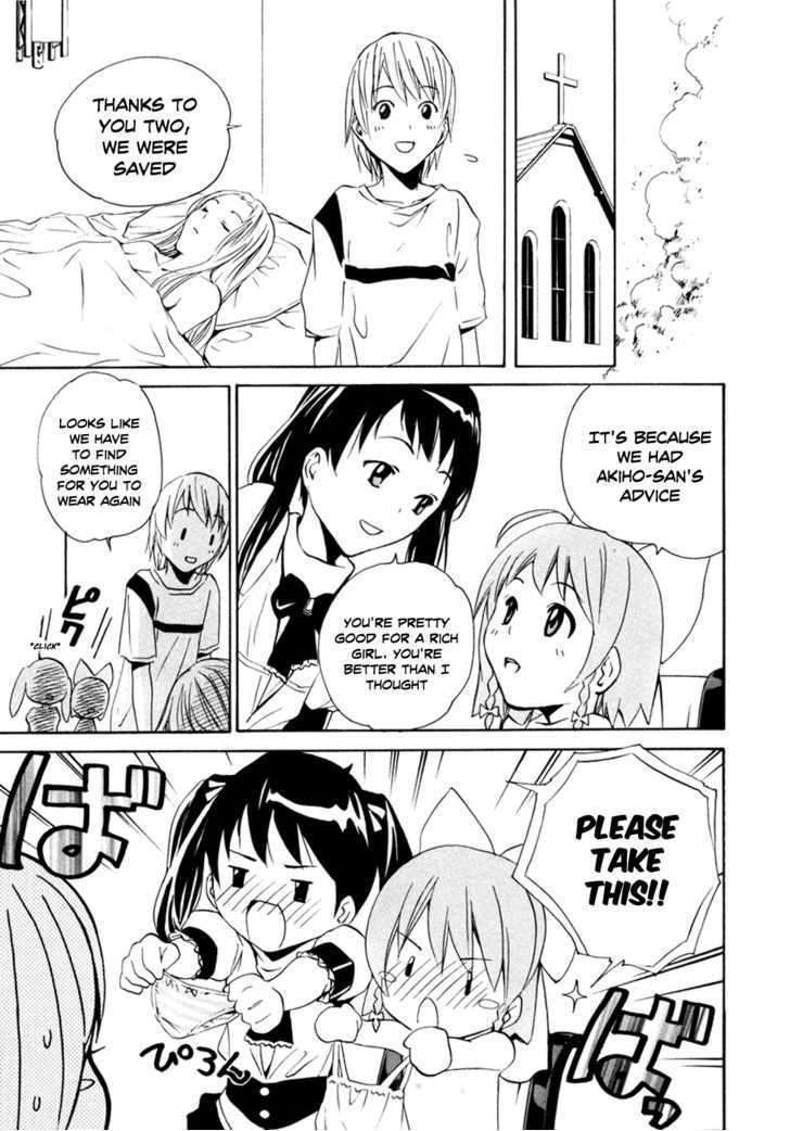 Vita Sexualis - Vol.2 Chapter 9 : She Is My Onee-Chan