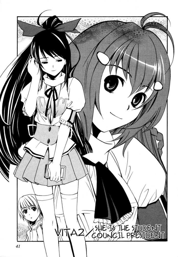 Vita Sexualis - Vol.1 Chapter 2 : She Is The Student Council President