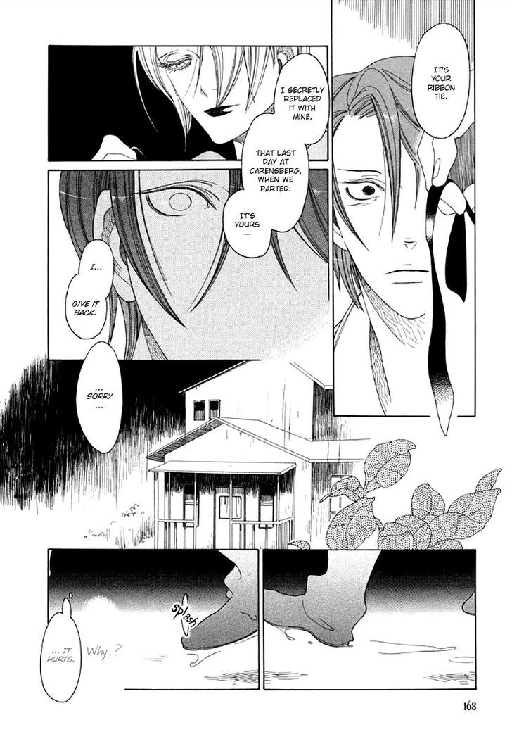 2 Shuukan No Adventure - Vol.1 Chapter 5.2 : His Left Eye (Part Two)