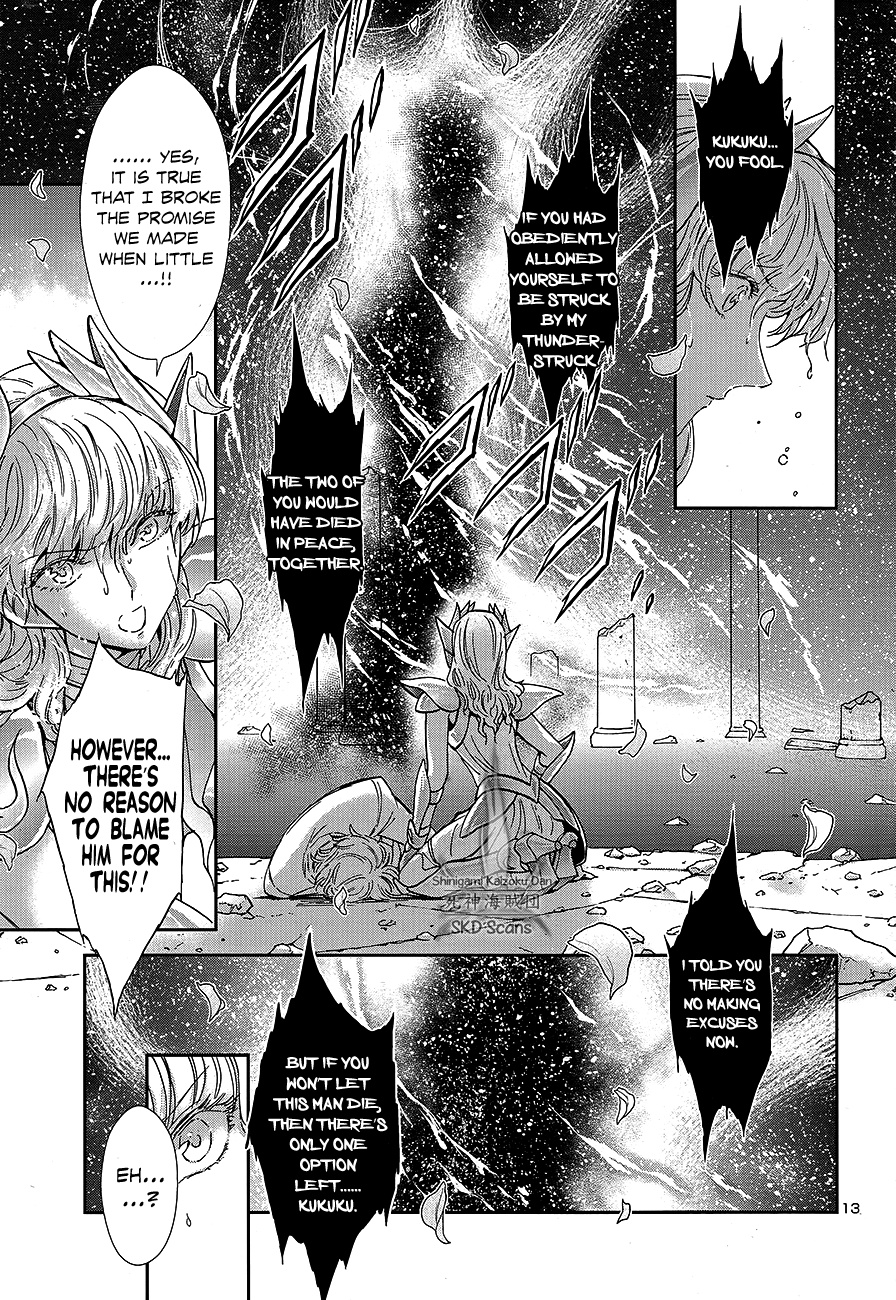 Saint Seiya - Saintia Shou - Chapter 70: The Flower Of Oaths