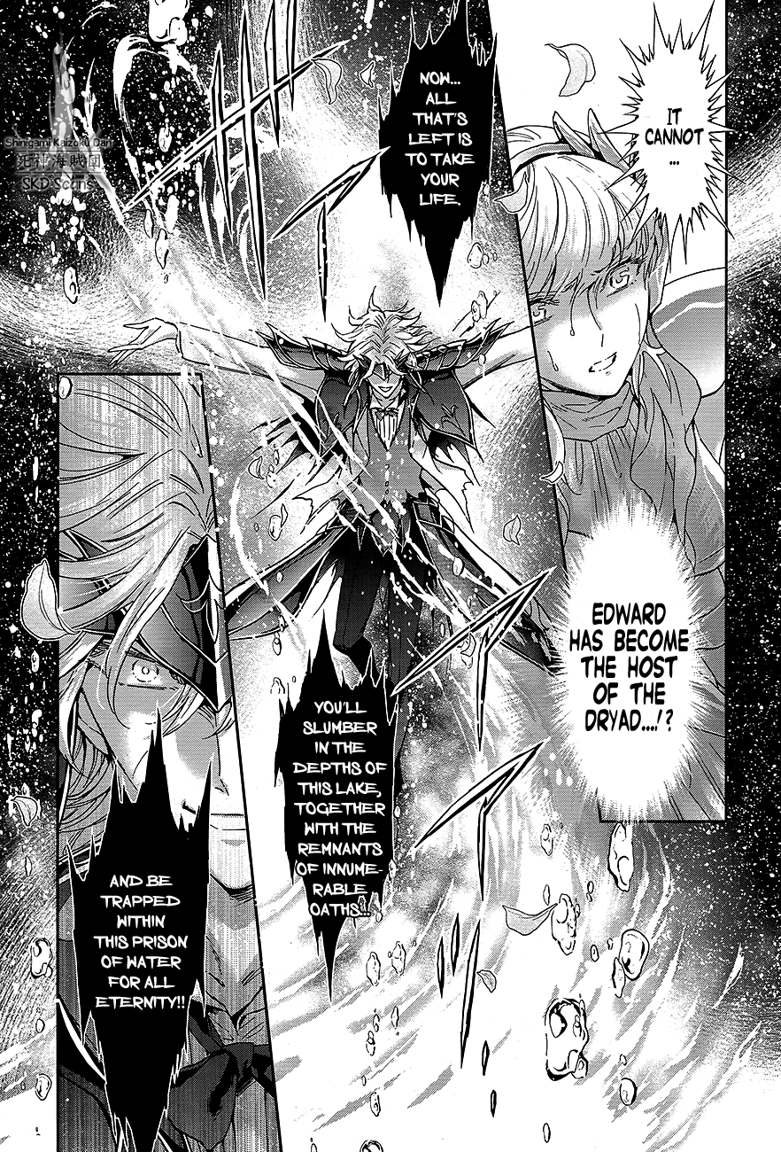 Saint Seiya - Saintia Shou - Chapter 70: The Flower Of Oaths