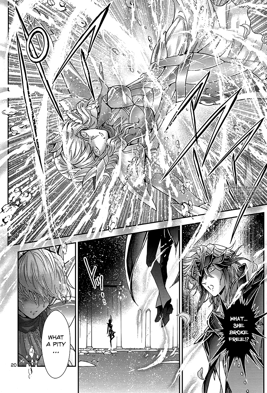 Saint Seiya - Saintia Shou - Chapter 70: The Flower Of Oaths