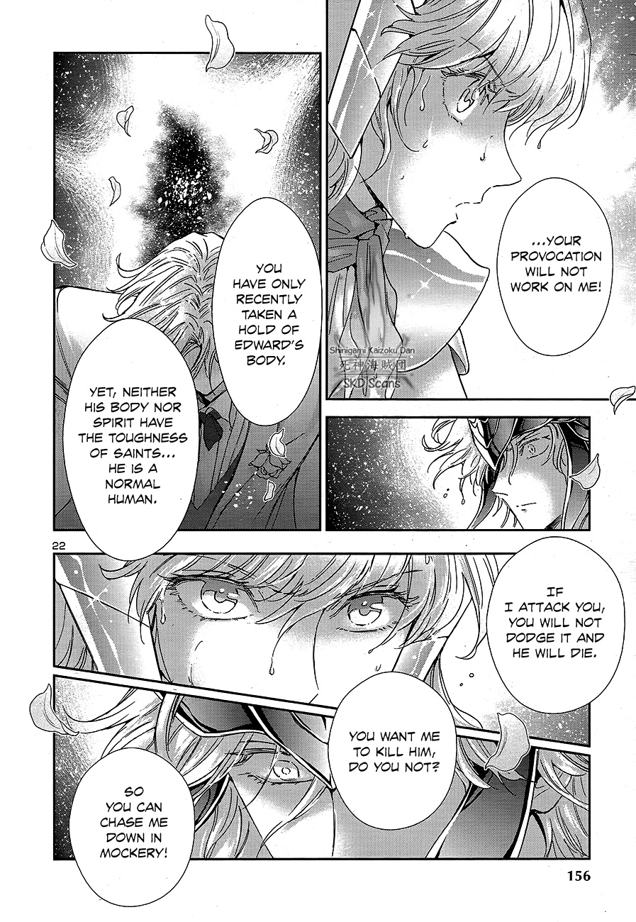 Saint Seiya - Saintia Shou - Chapter 70: The Flower Of Oaths