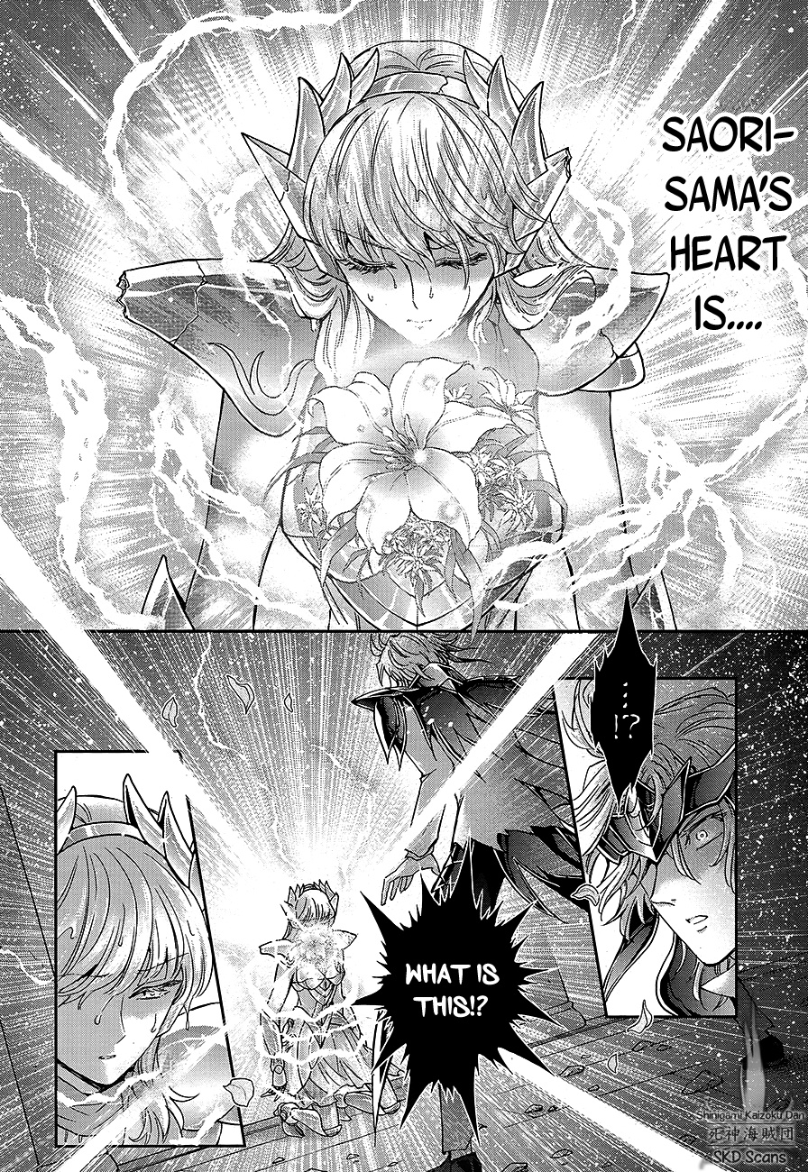 Saint Seiya - Saintia Shou - Chapter 70: The Flower Of Oaths