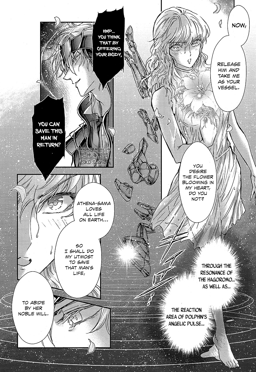 Saint Seiya - Saintia Shou - Chapter 71: Athena S Heart