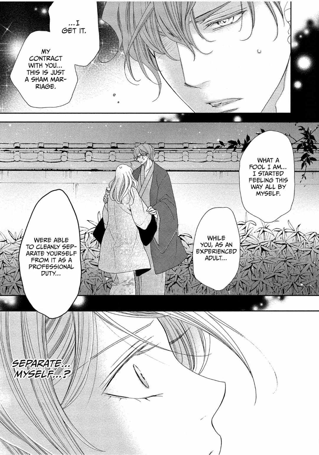 Hatsukoi No Onzoushi To Gisou Kekkon Shimashita - Chapter 4