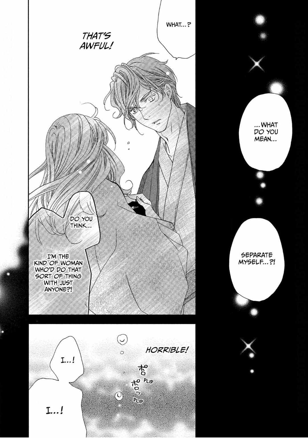 Hatsukoi No Onzoushi To Gisou Kekkon Shimashita - Chapter 4