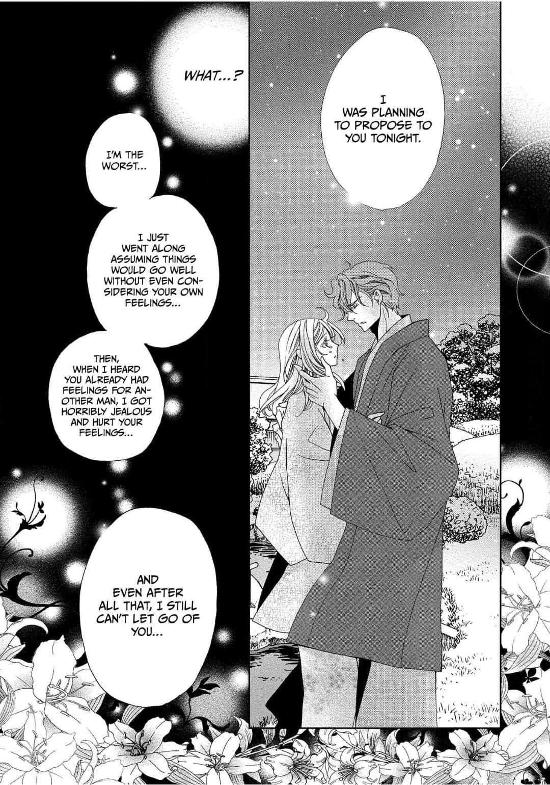 Hatsukoi No Onzoushi To Gisou Kekkon Shimashita - Chapter 4