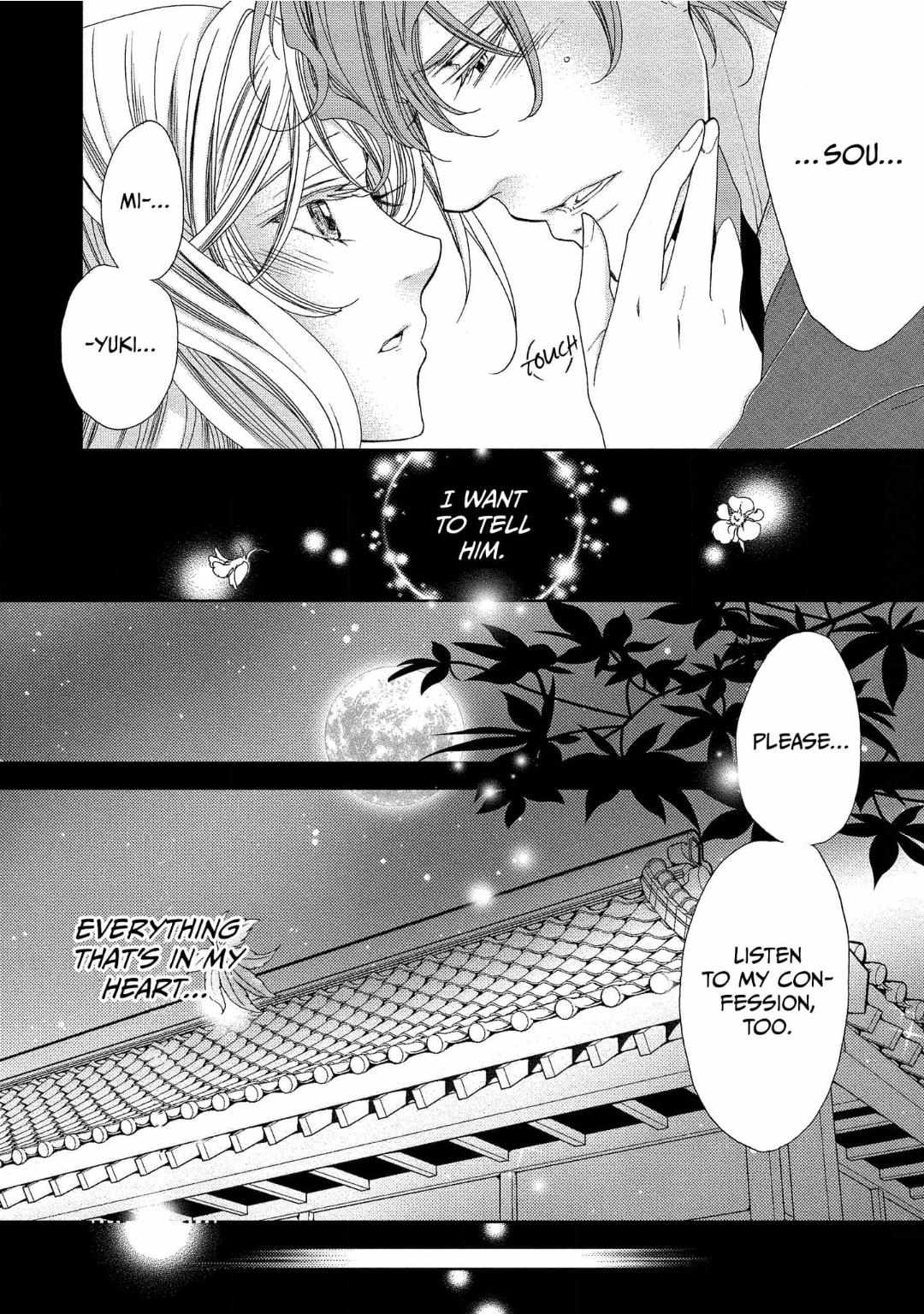 Hatsukoi No Onzoushi To Gisou Kekkon Shimashita - Chapter 4