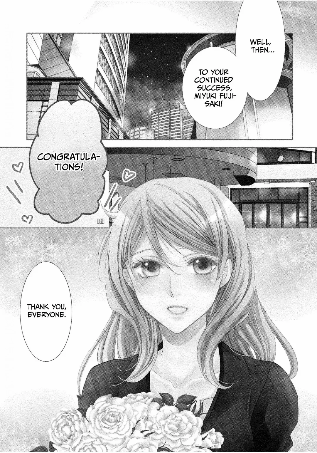 Hatsukoi No Onzoushi To Gisou Kekkon Shimashita - Chapter 1