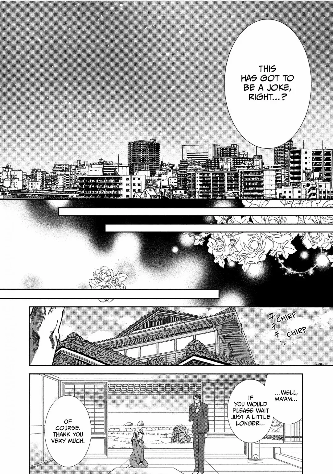 Hatsukoi No Onzoushi To Gisou Kekkon Shimashita - Chapter 1