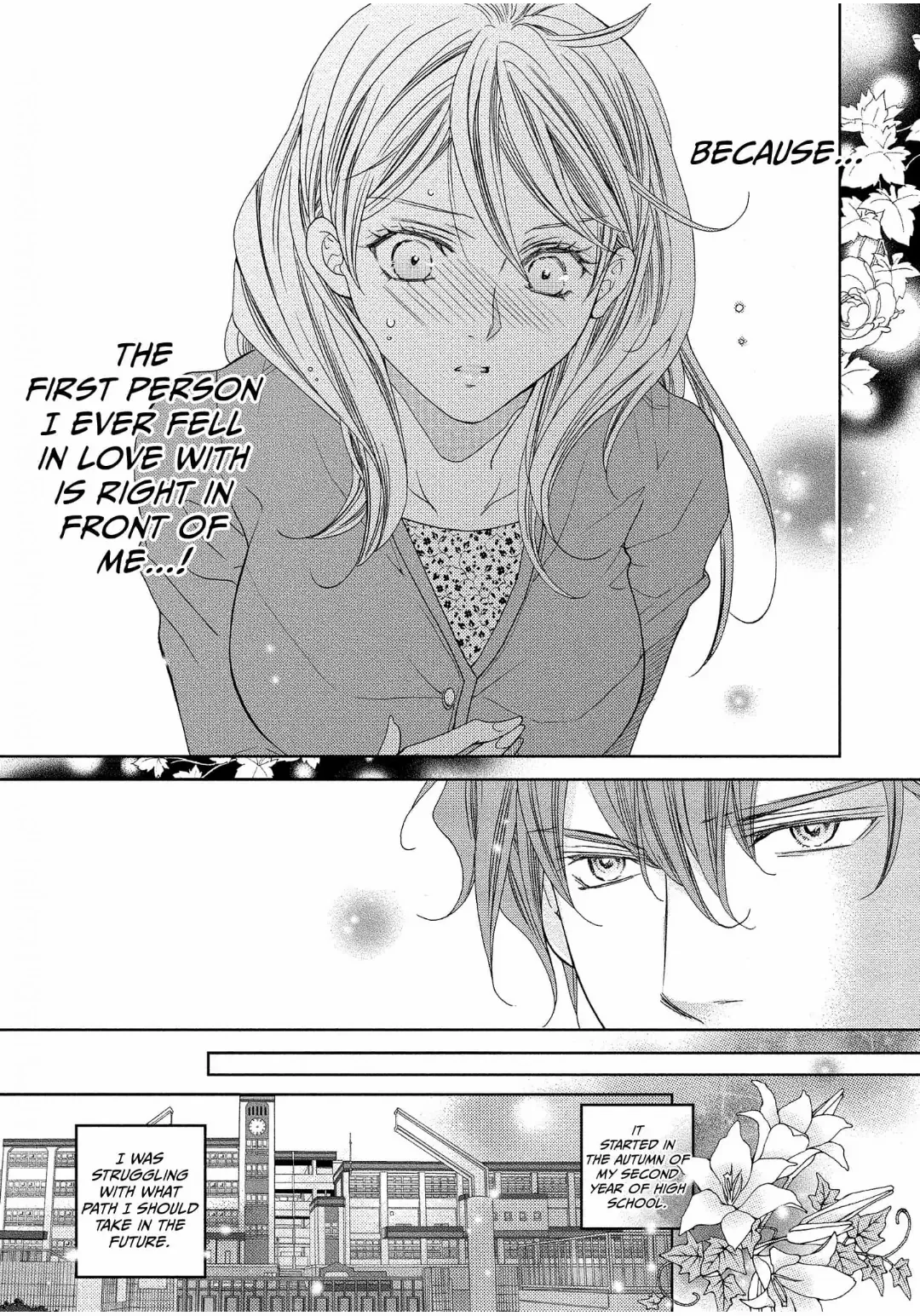 Hatsukoi No Onzoushi To Gisou Kekkon Shimashita - Chapter 1