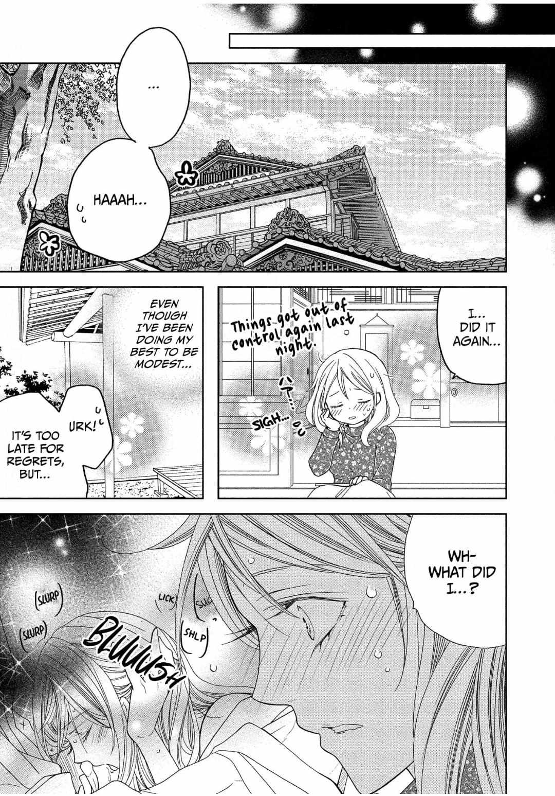 Hatsukoi No Onzoushi To Gisou Kekkon Shimashita - Chapter 3