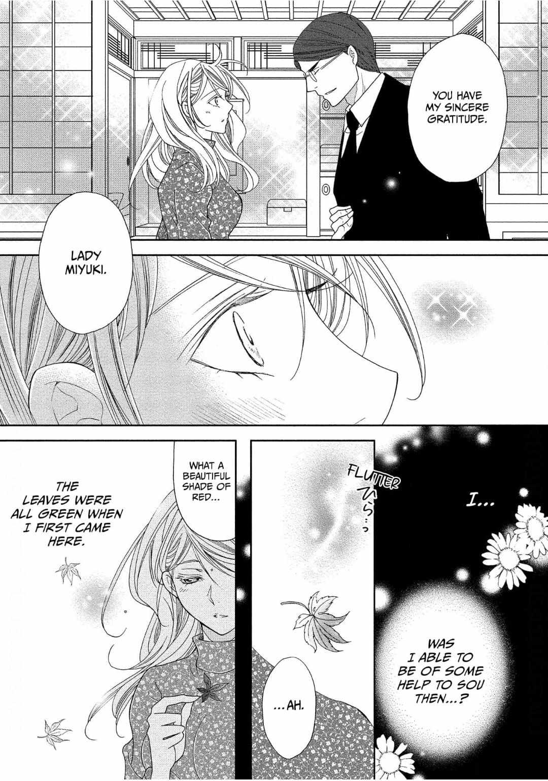 Hatsukoi No Onzoushi To Gisou Kekkon Shimashita - Chapter 3