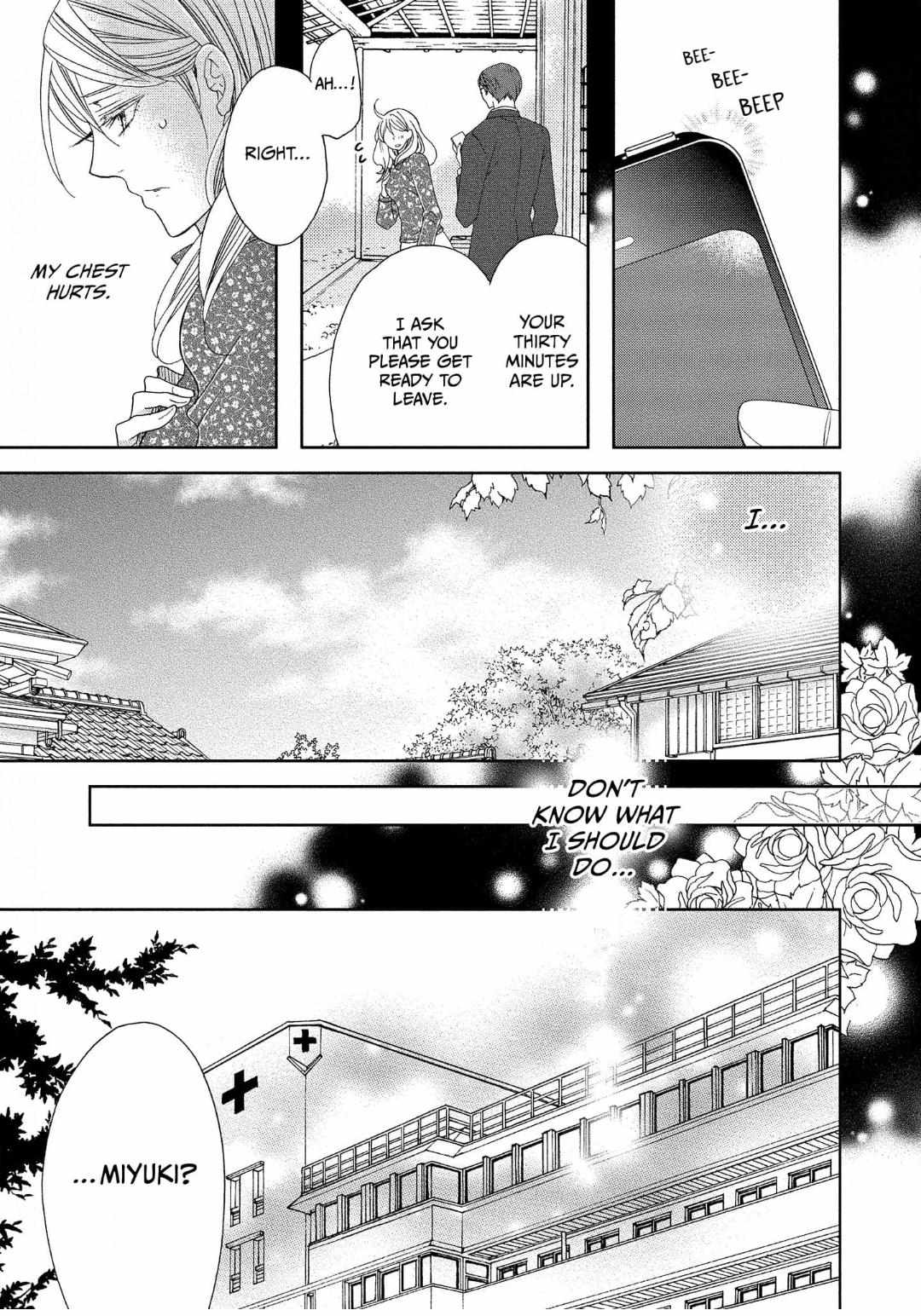 Hatsukoi No Onzoushi To Gisou Kekkon Shimashita - Chapter 3