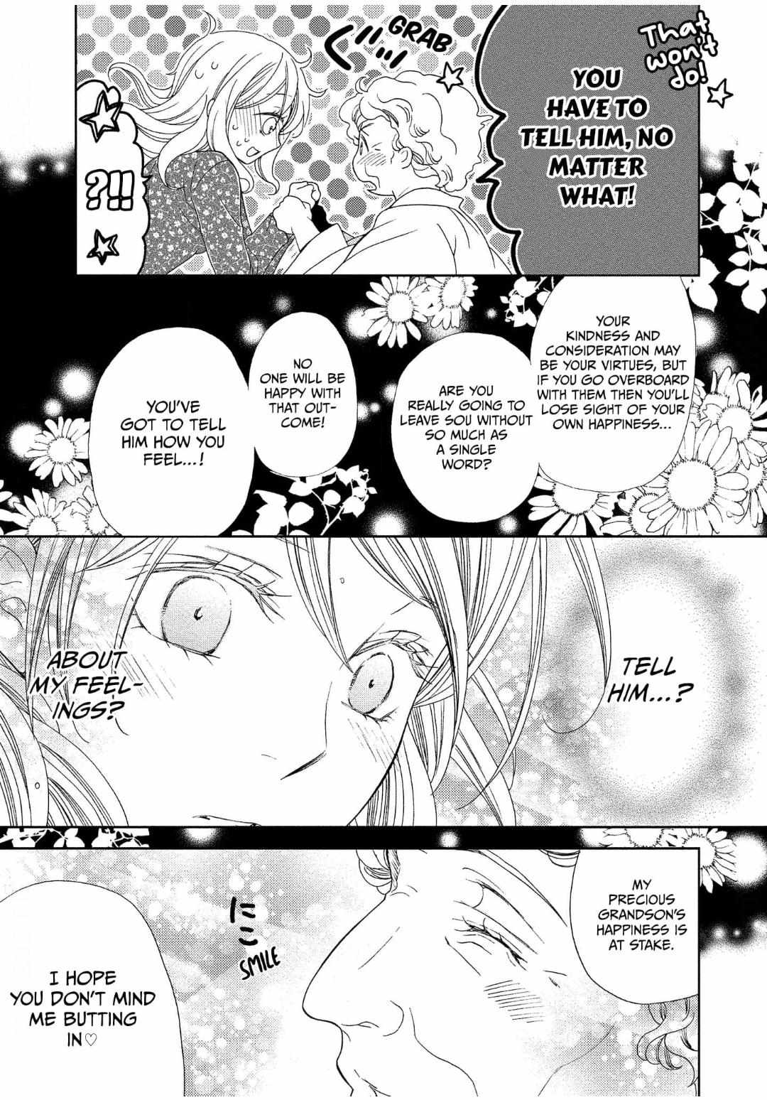 Hatsukoi No Onzoushi To Gisou Kekkon Shimashita - Chapter 3