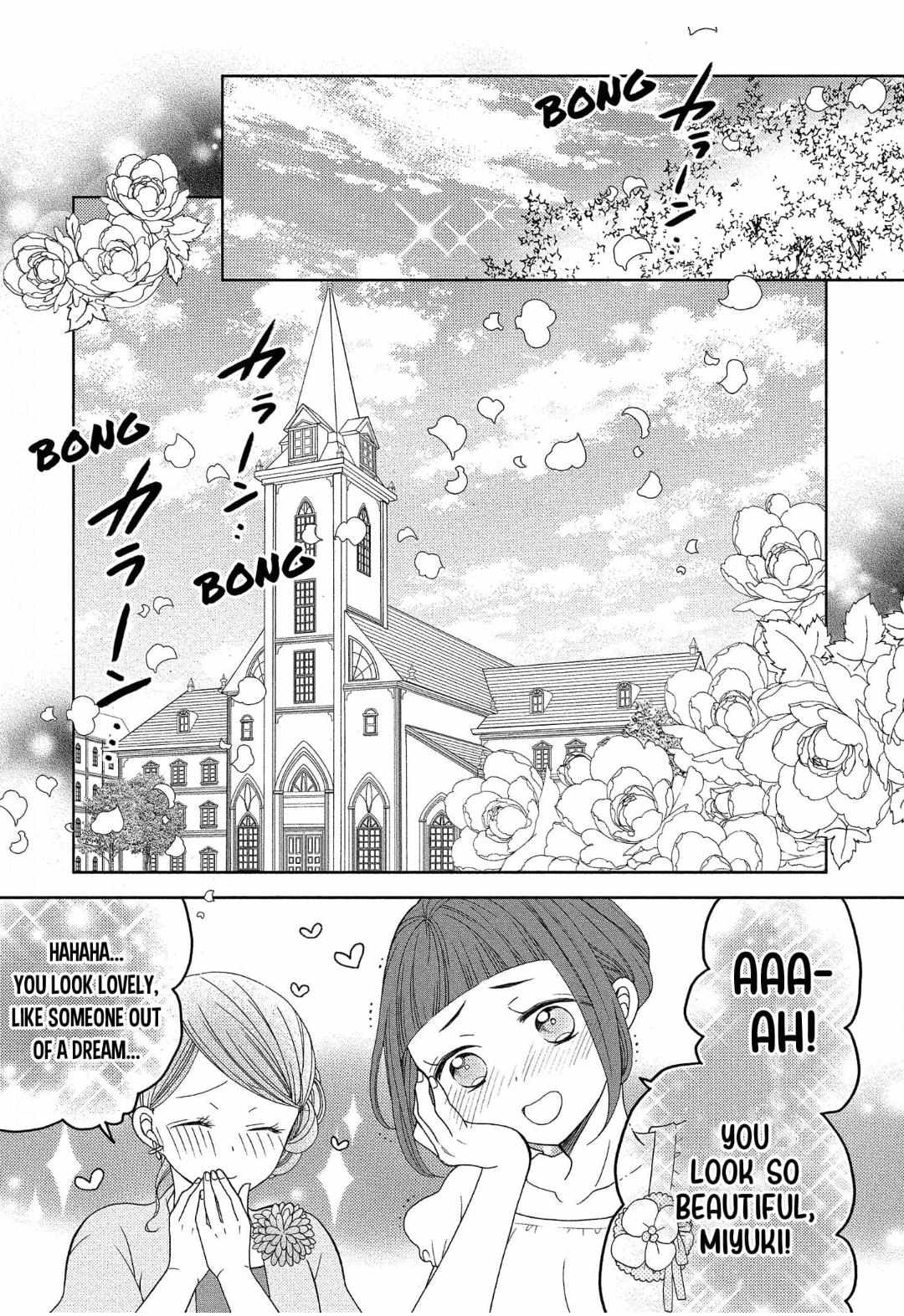 Hatsukoi No Onzoushi To Gisou Kekkon Shimashita - Chapter 5