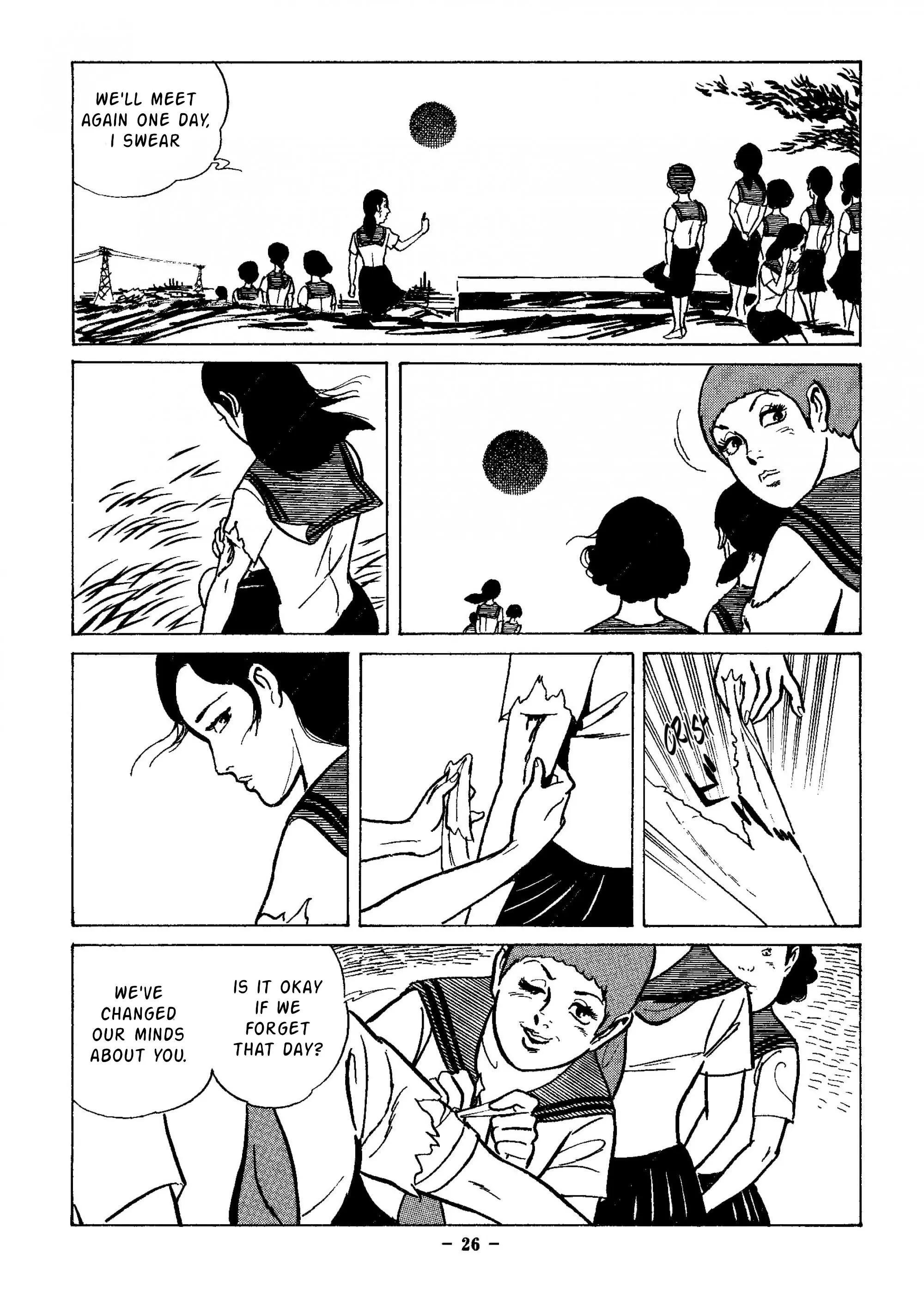 Maria - Vol.1 Chapter 1: Enter Girls