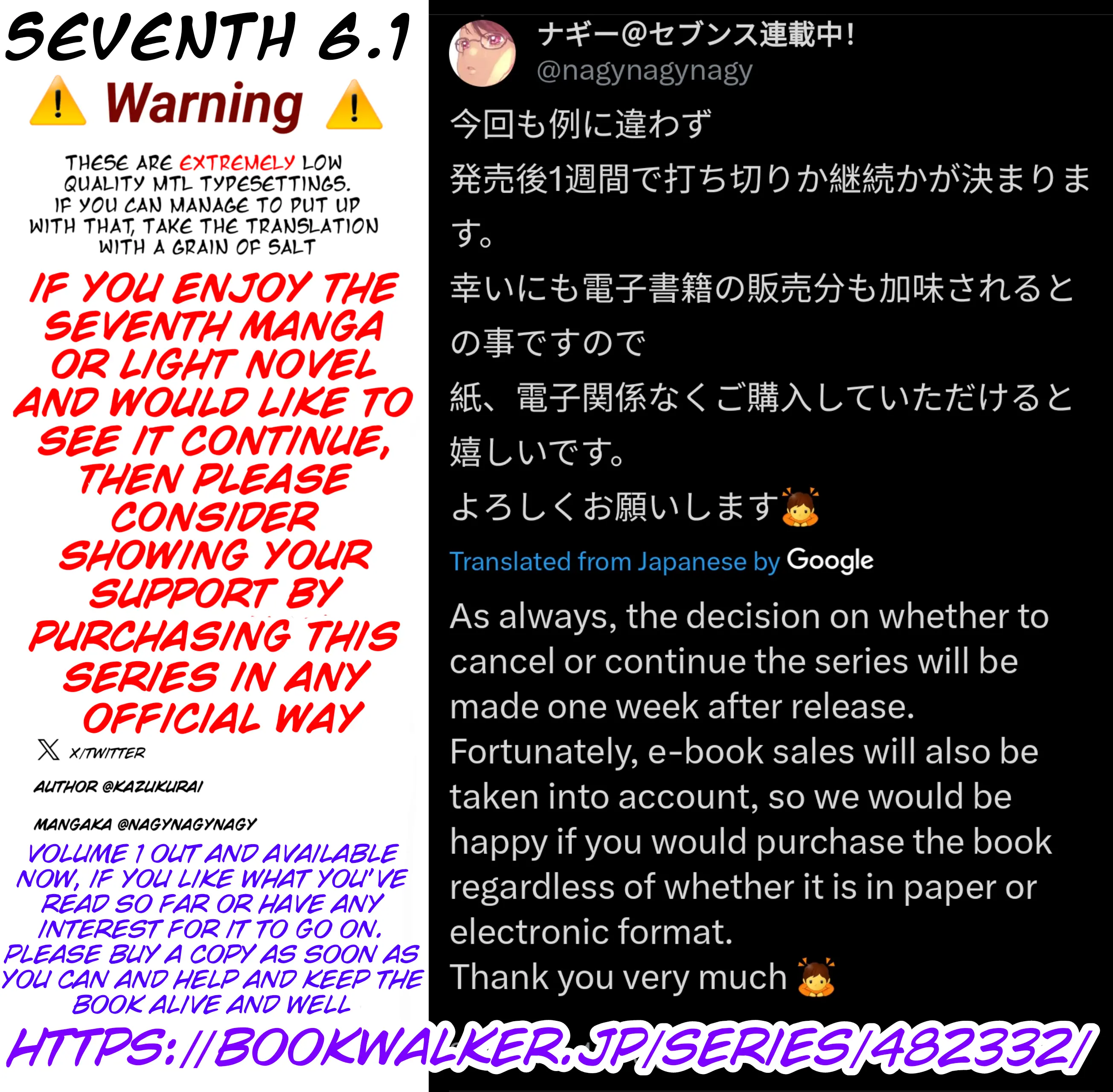 Seventh - Vol.2 Chapter 6.1: Adventurer Guild (Part1)