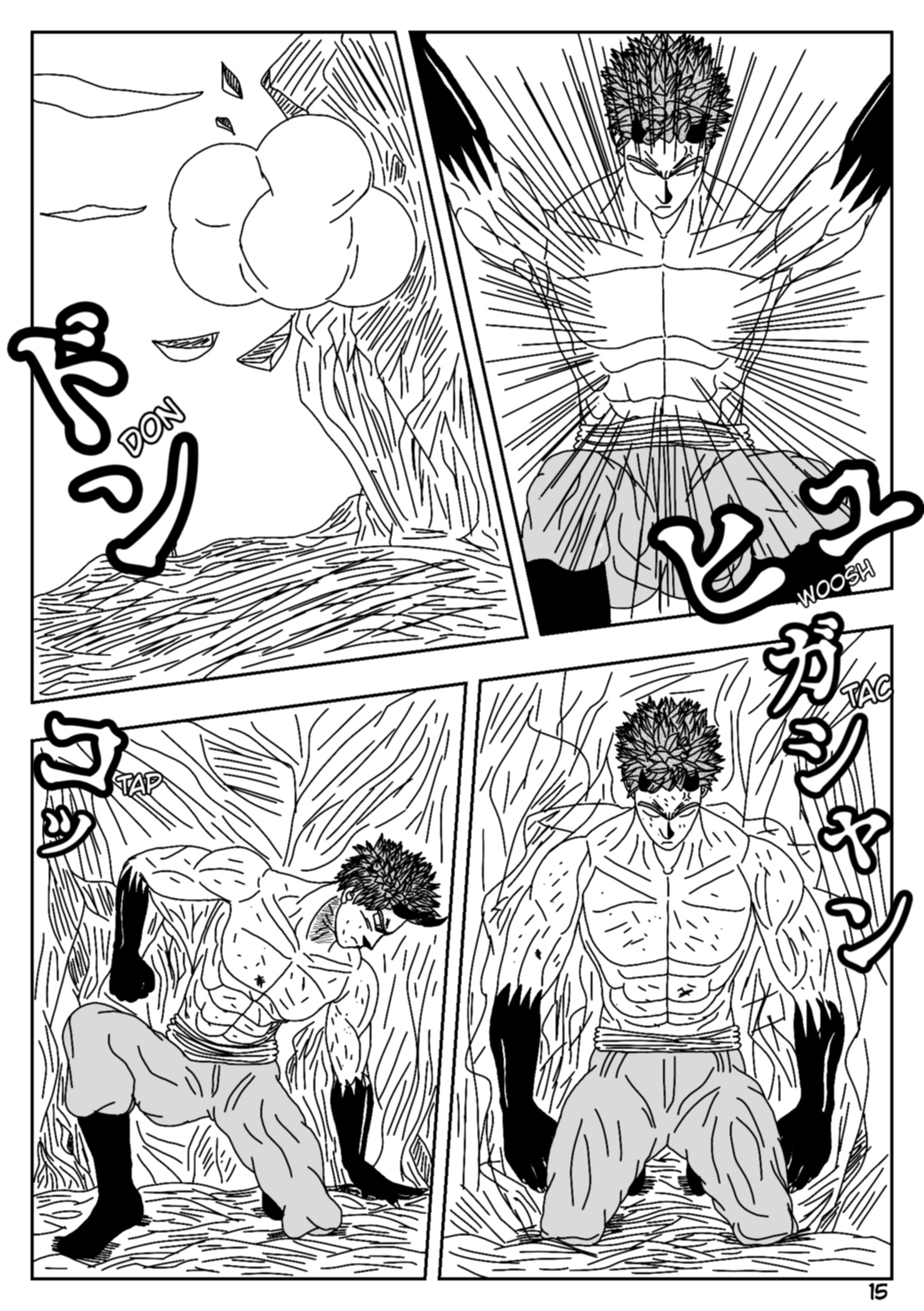 Aku No Akuma - Vol.1 Chapter 1: Chapter 1:  A Young Akujin Has Been Born