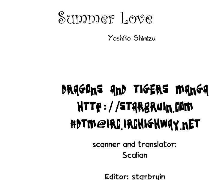 Summer Love - Vol.1 Chapter 1 : Oneshot