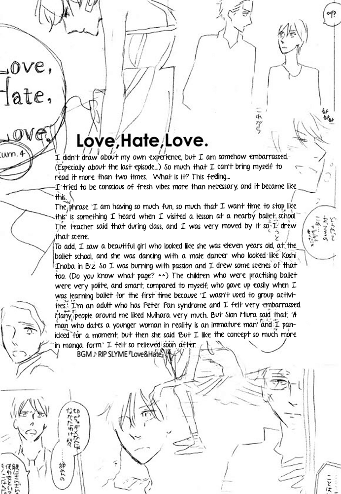 Love, Hate, Love. - Chapter 6: The End