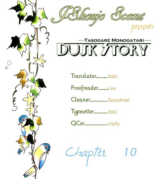 Dusk Story - Tasogare Monogatari - Vol.2 Chapter 10 : The Tenth Evening