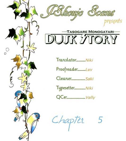 Dusk Story - Tasogare Monogatari - Vol.1 Chapter 5