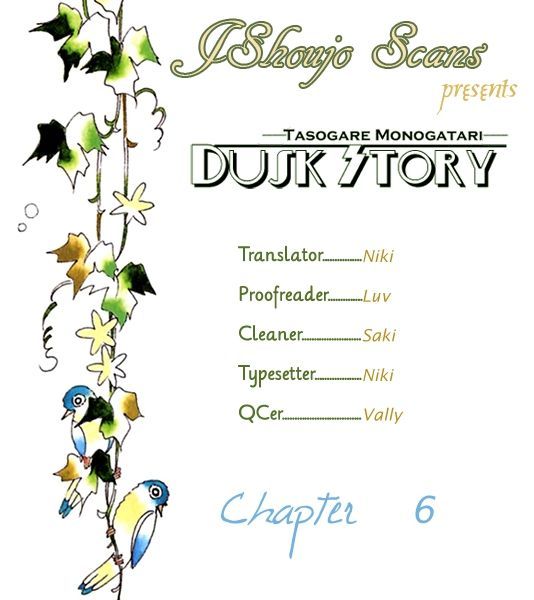 Dusk Story - Tasogare Monogatari - Vol.1 Chapter 6