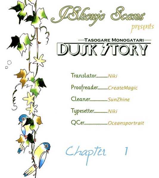 Dusk Story - Tasogare Monogatari - Vol.1 Chapter 2