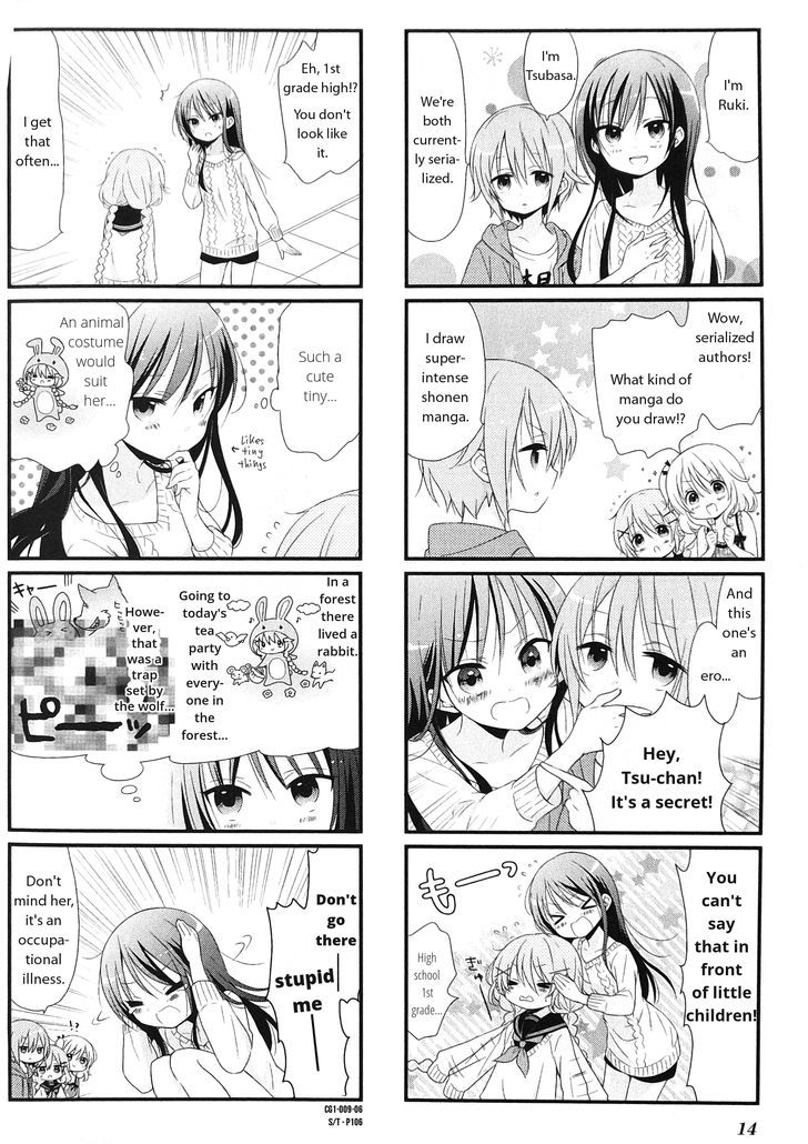 Kare Ga Shoujo Manga Wo Yomuriyuu - Vol.1 Chapter 1