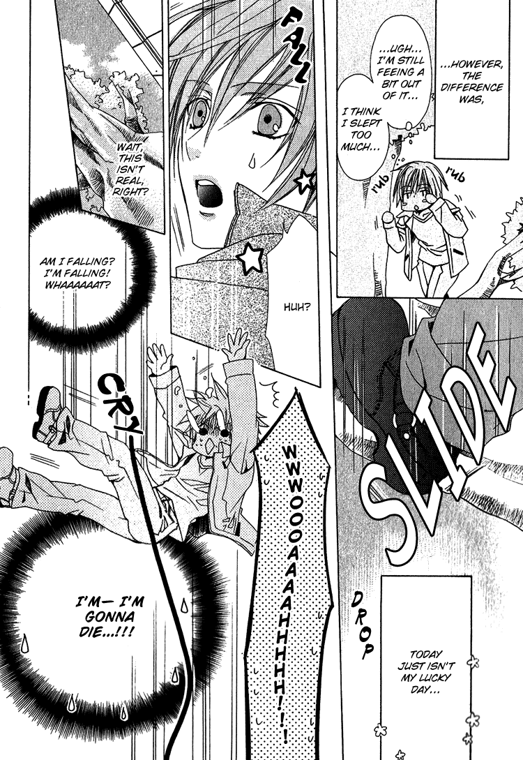 Furachi Na Kare No Shitsukekata - Chapter 5