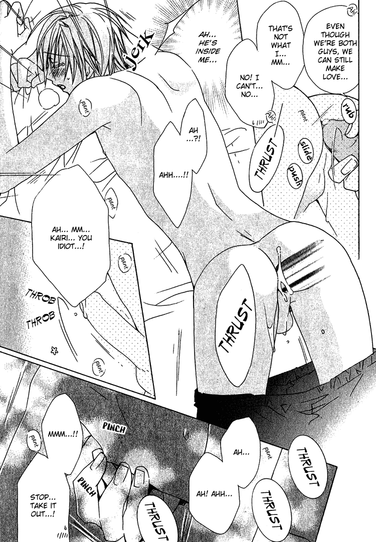 Furachi Na Kare No Shitsukekata - Chapter 5