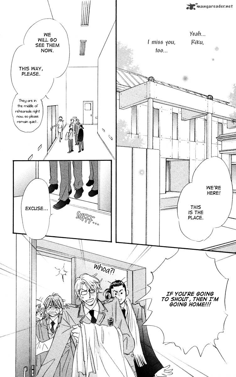 Gekkou Teien - Chapter 6