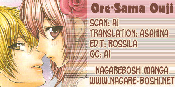 Ore-Sama Ouji - Vol.1 Chapter 3