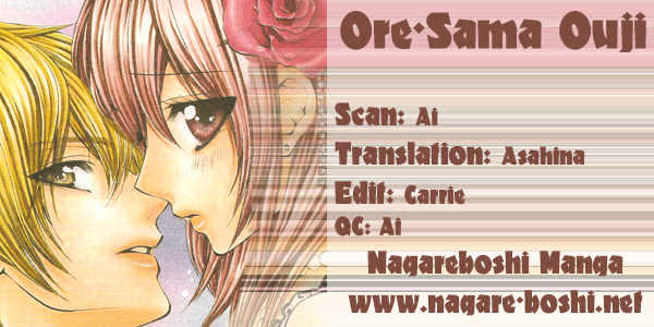 Ore-Sama Ouji - Vol.1 Chapter 2