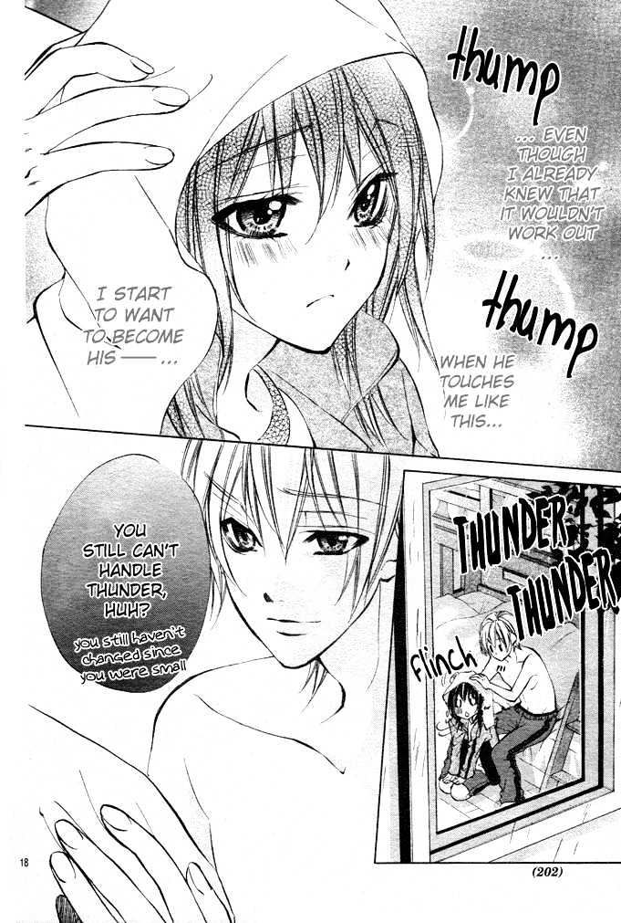 Ore-Sama Ouji - Vol.1 Chapter 2