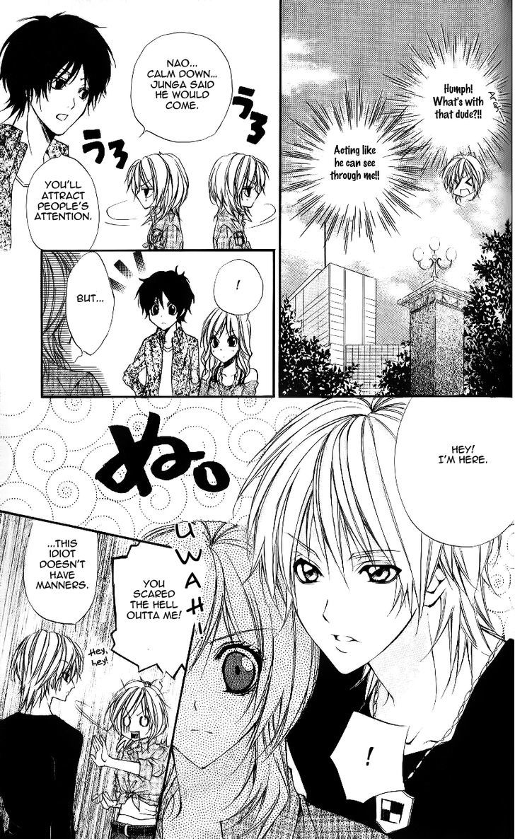 Ore-Sama Ouji - Vol.1 Chapter 5 : Story 3