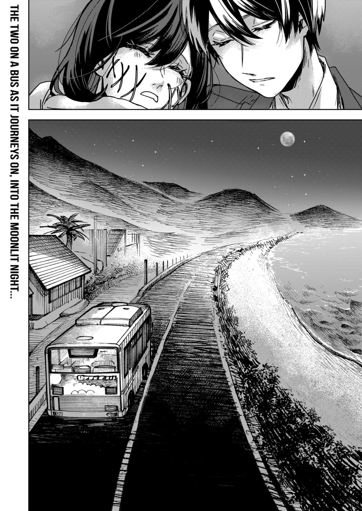 Kuchi Ga Saketemo Kimi Ni Wa (2020) - Chapter 77