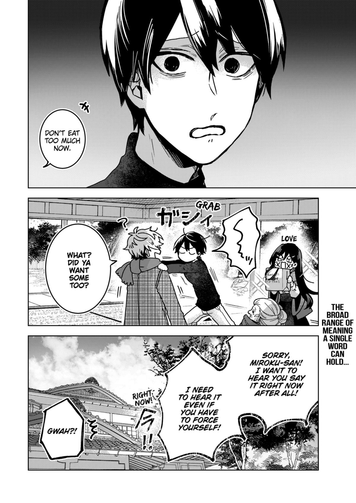 Kuchi Ga Saketemo Kimi Ni Wa (2020) - Chapter 72