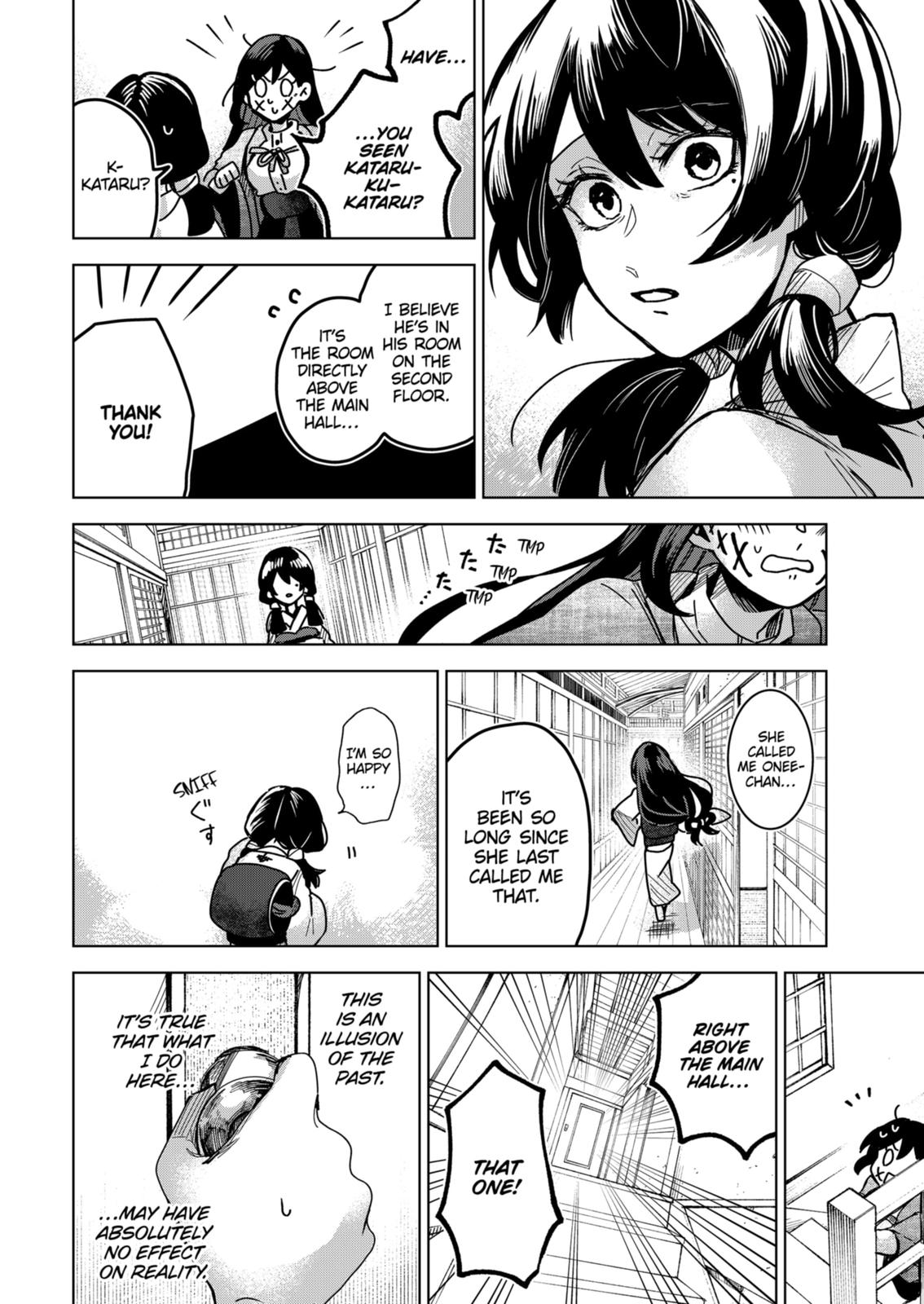 Kuchi Ga Saketemo Kimi Ni Wa (2020) - Chapter 70