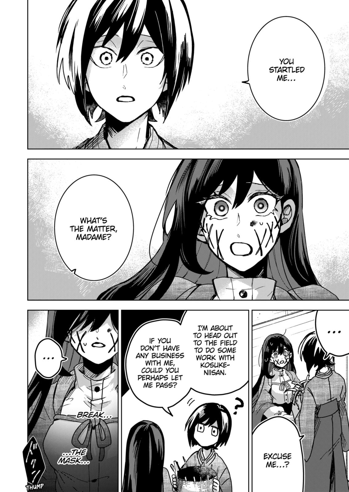 Kuchi Ga Saketemo Kimi Ni Wa (2020) - Chapter 70