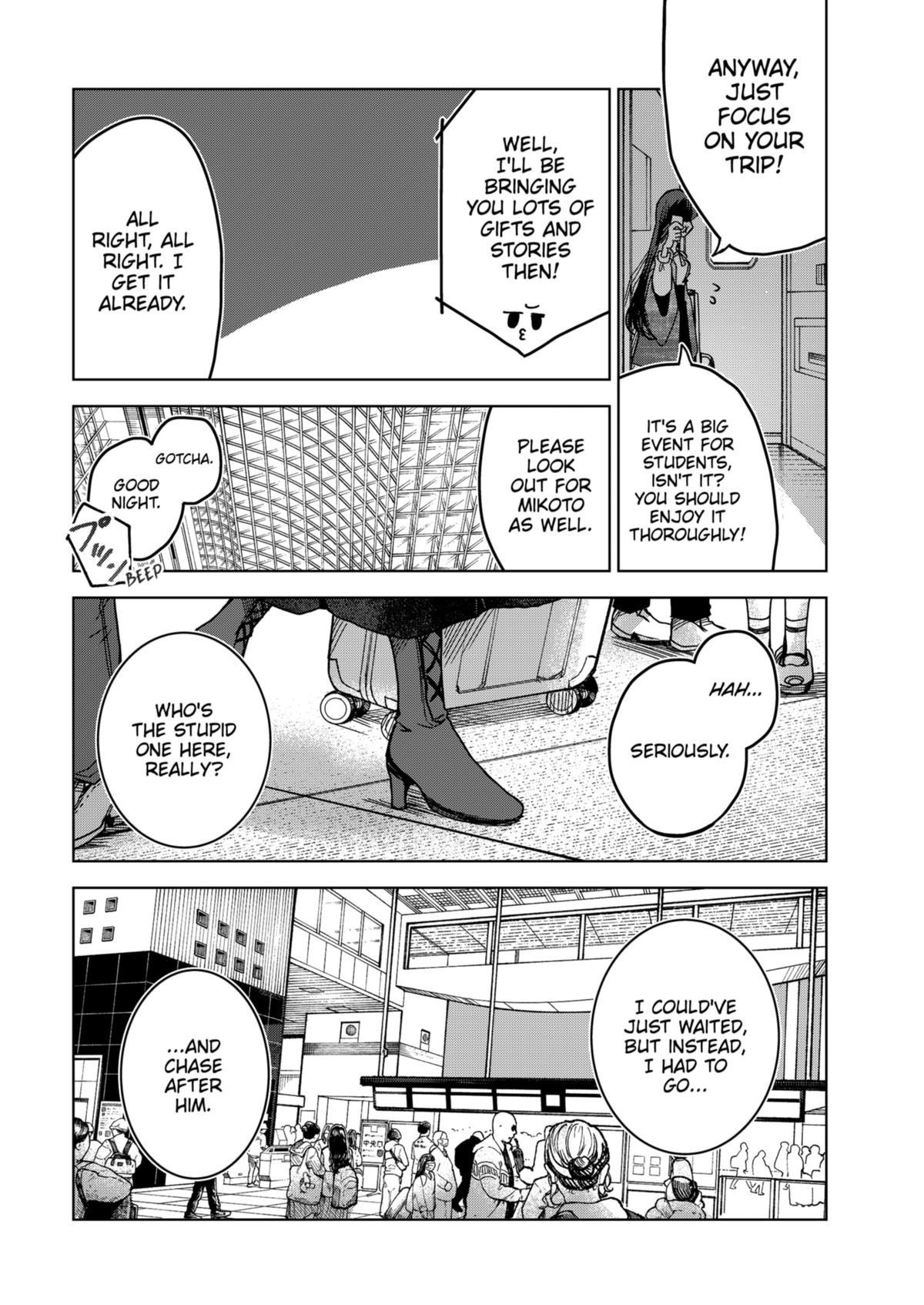 Kuchi Ga Saketemo Kimi Ni Wa (2020) - Chapter 74