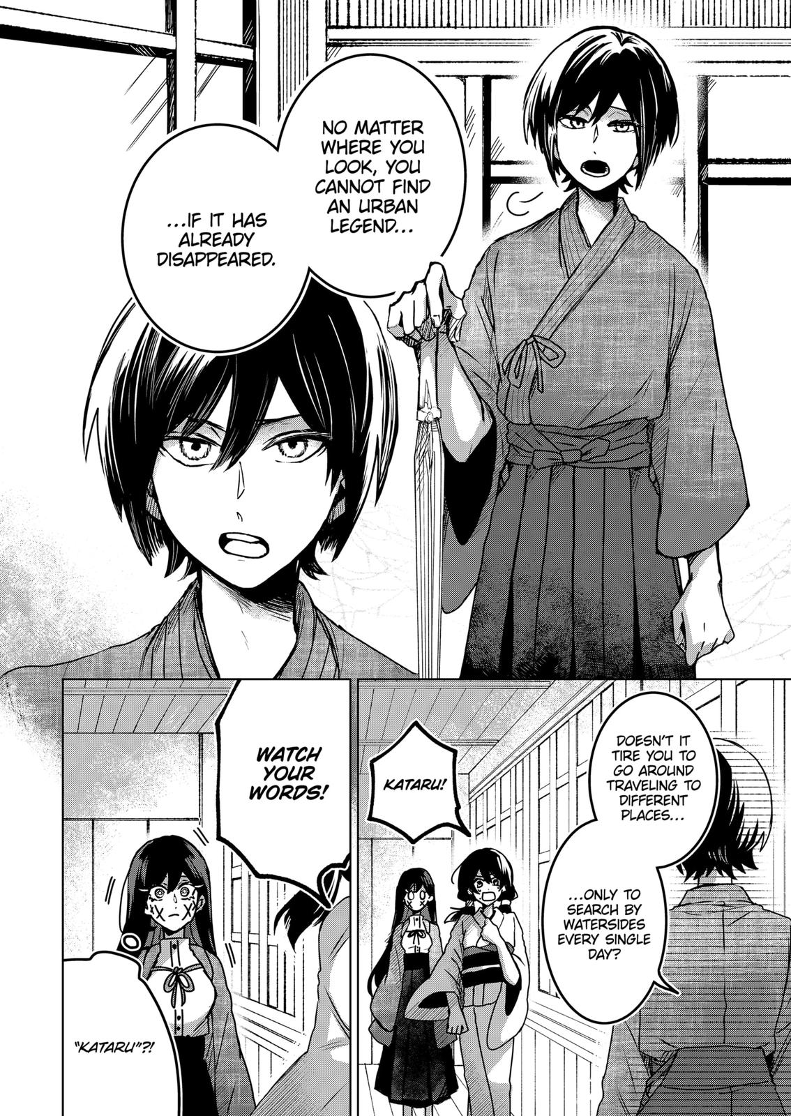 Kuchi Ga Saketemo Kimi Ni Wa (2020) - Chapter 60